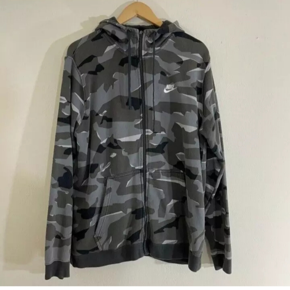 Nike Camo Zip Up Jacket Hoodie
